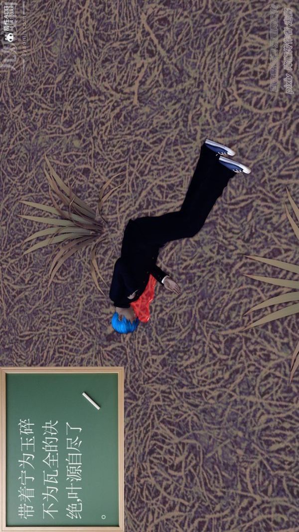 [3D]星辰诀第04话