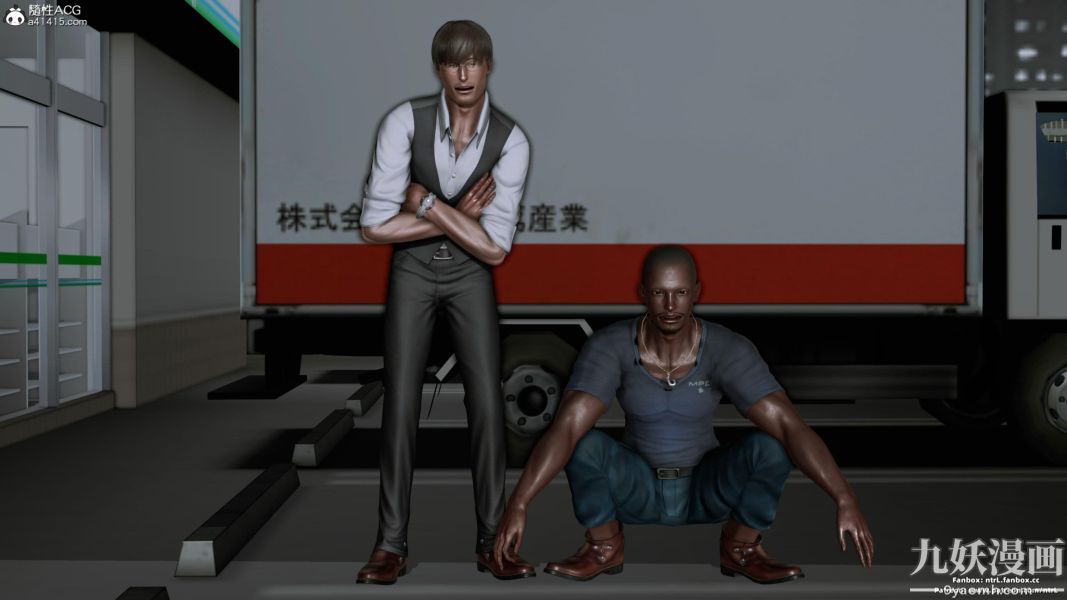 我的淫乱妻子-奥莉Ollie[3D]第01章【第06话】