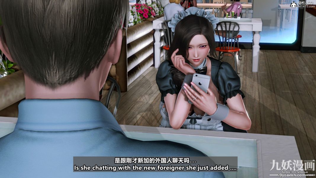 我的淫亂妻子-奧莉Ollie[3D]第01章【第12话】