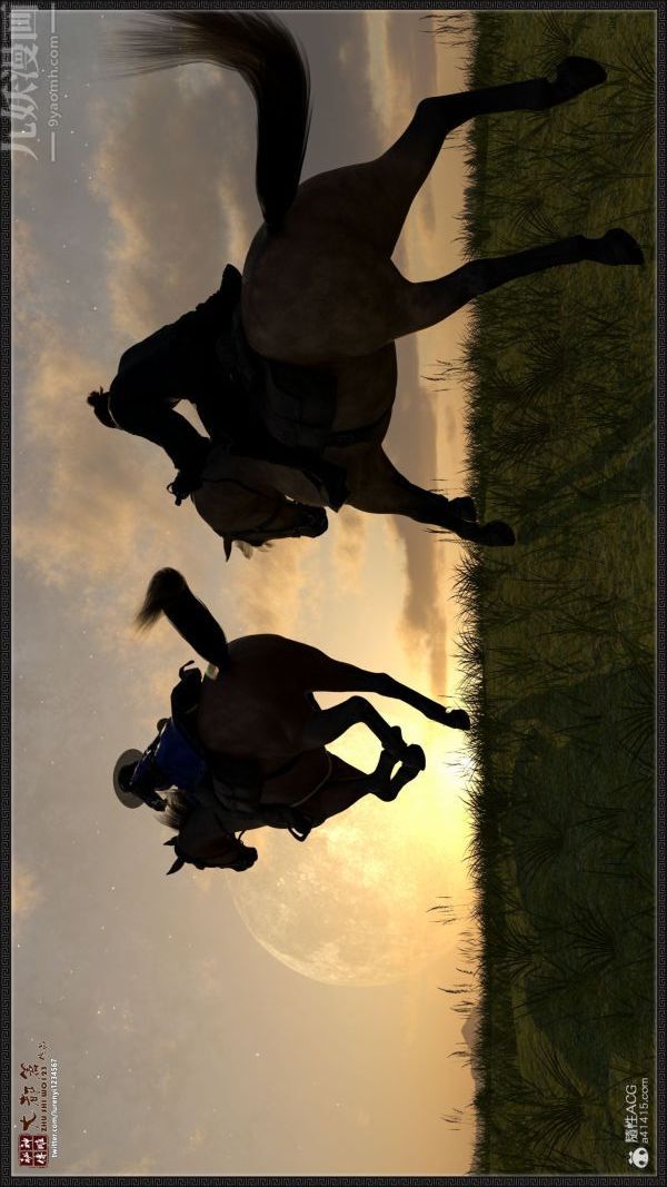 [3D]神雕秘传大都篇第一章-要做么-上01话