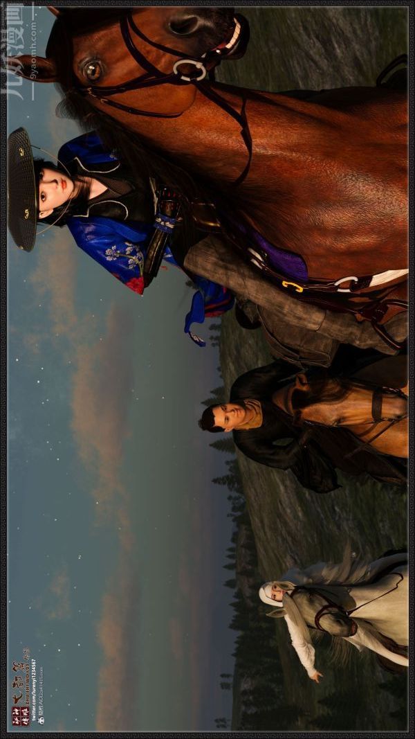 [3D]神雕秘传大都篇第一章-要做么-上01话