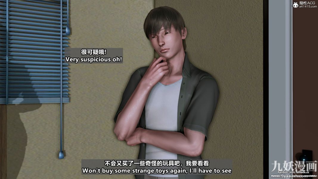 我的淫亂妻子-奧莉Ollie[3D]第02章【第03话】