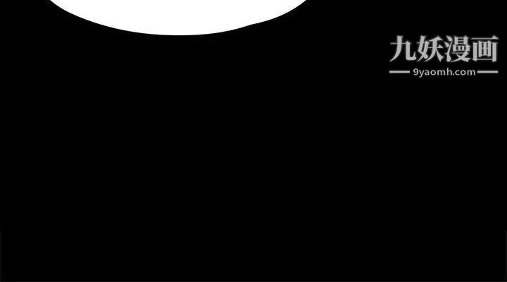 女大生世晶:无法自拔第13话-真宇,我会更爱你…