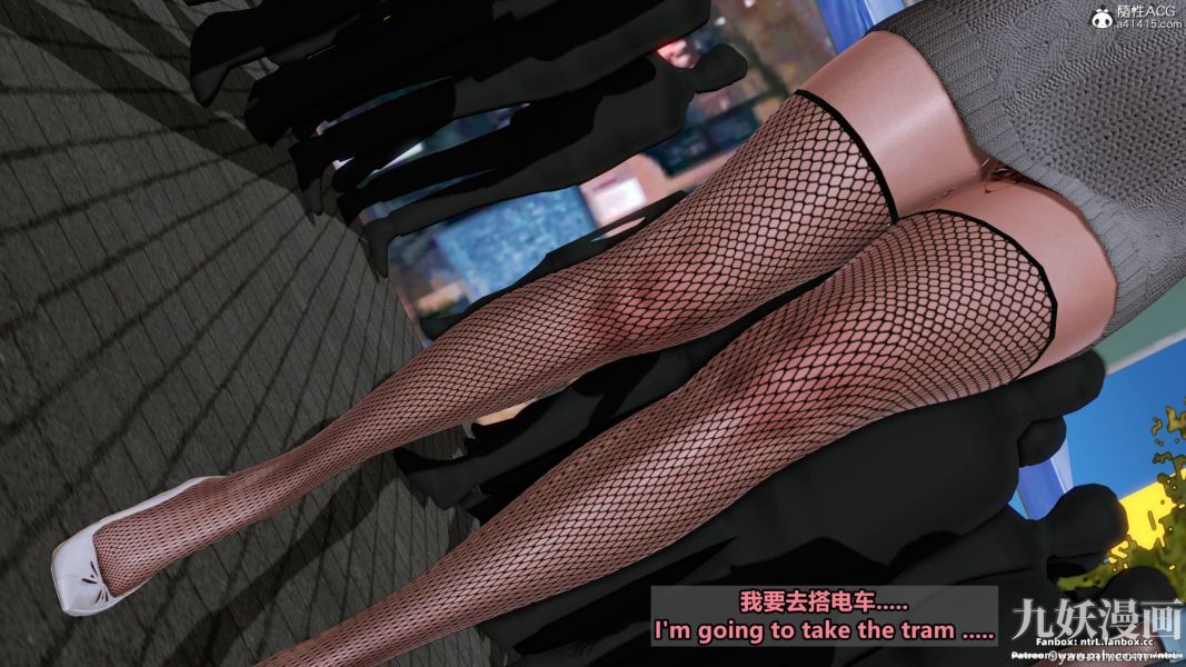 我的淫亂妻子-奧莉Ollie[3D]第02章【第09话】