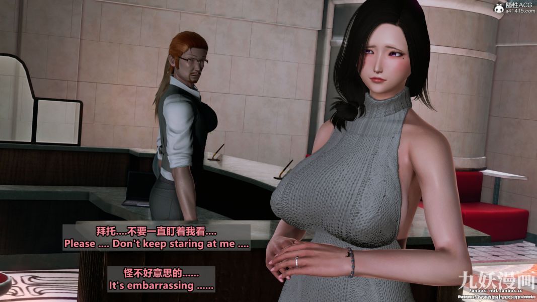 我的淫亂妻子-奧莉Ollie[3D]第02章【第10话】