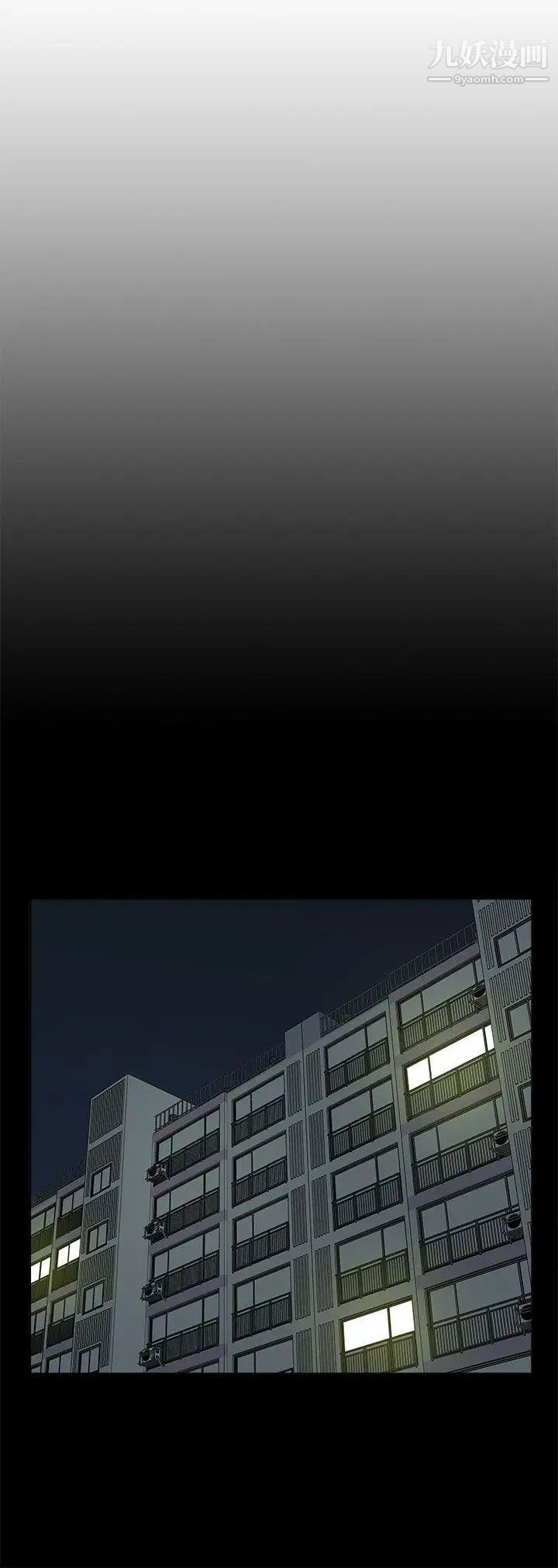 我的M属性学姐第44话-我不是酒店妹,但今天…