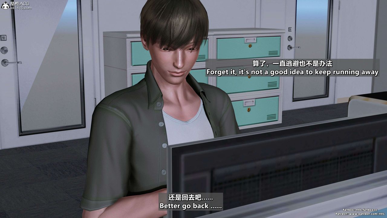 我的淫乱妻子-奥莉Ollie[3D]第03章【第01话】