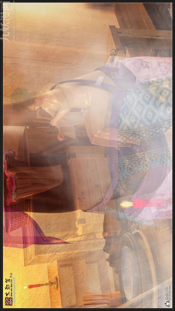 [3D]神雕秘传大都篇第四章-俏丫鬟-上01话