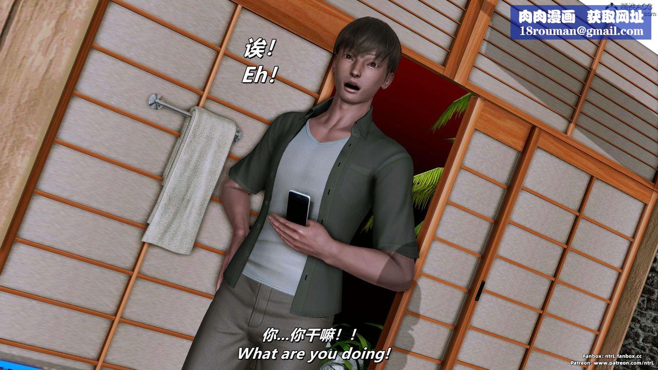 我的淫乱妻子-奥莉Ollie[3D]第03章【第03话】