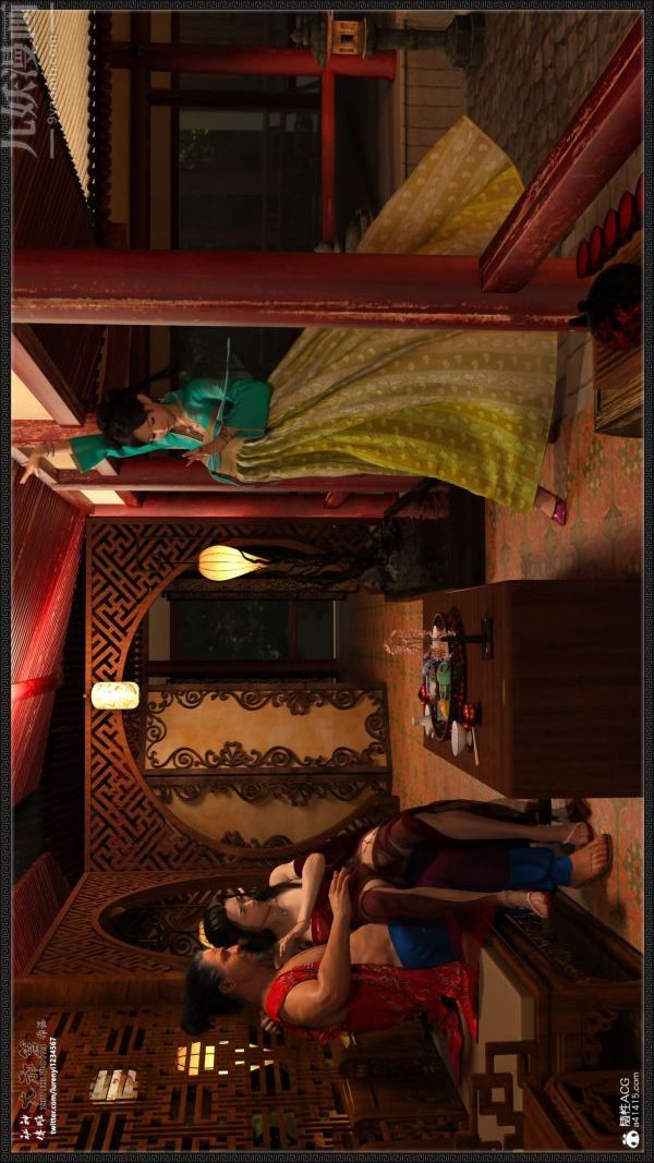 [3D]神雕秘傳大都篇第五章-俏丫鬟-中01話