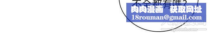 H校园第2话-暗恋