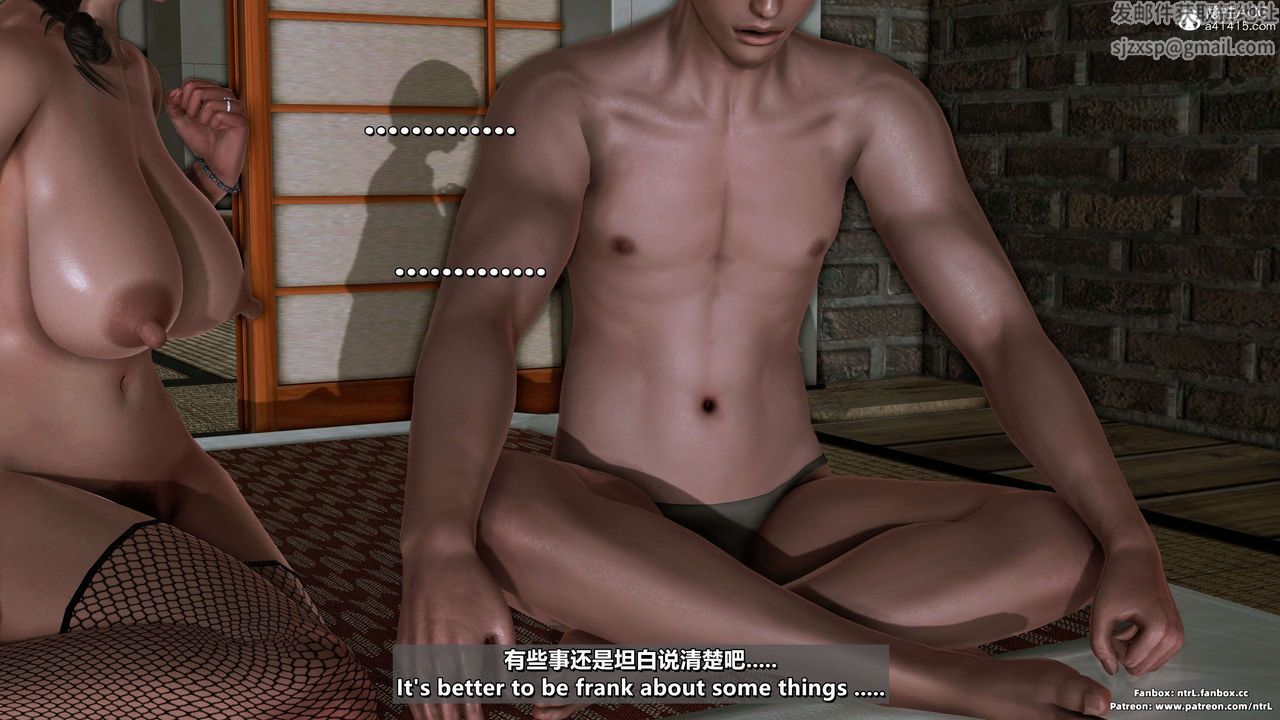 我的淫乱妻子-奥莉Ollie[3D]第03章【第05话】