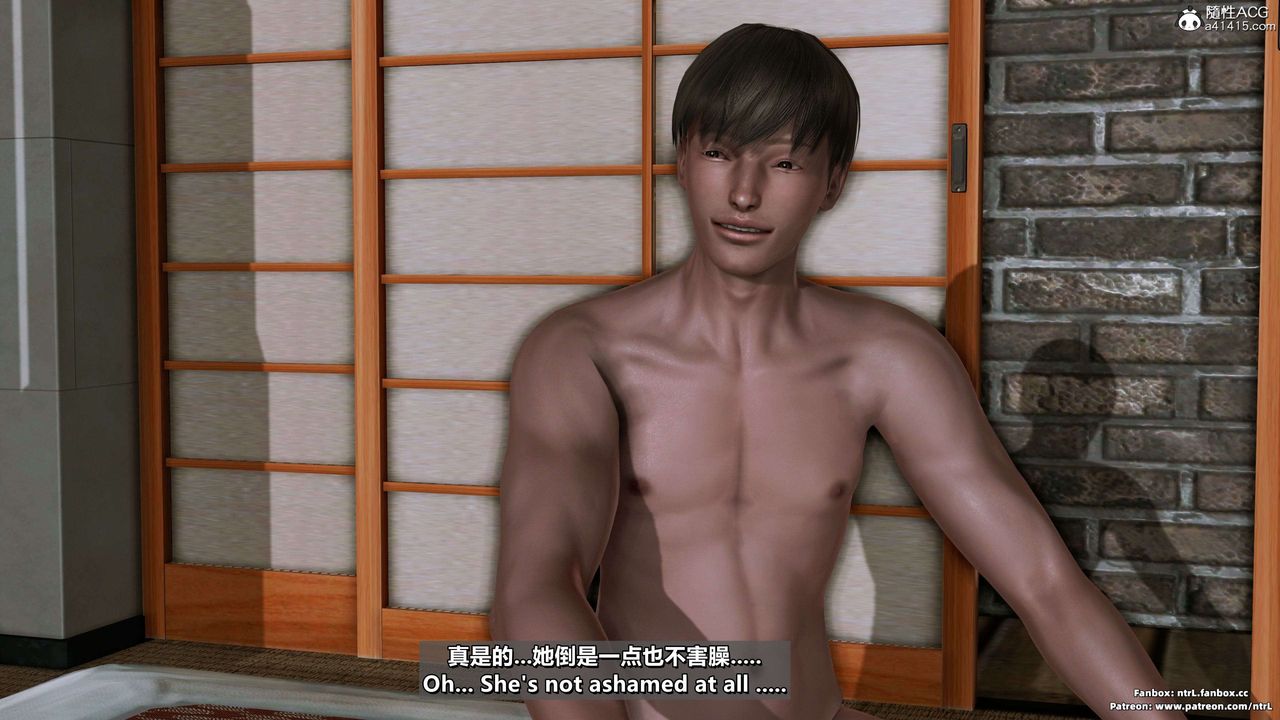 我的淫乱妻子-奥莉Ollie[3D]第03章【第05话】