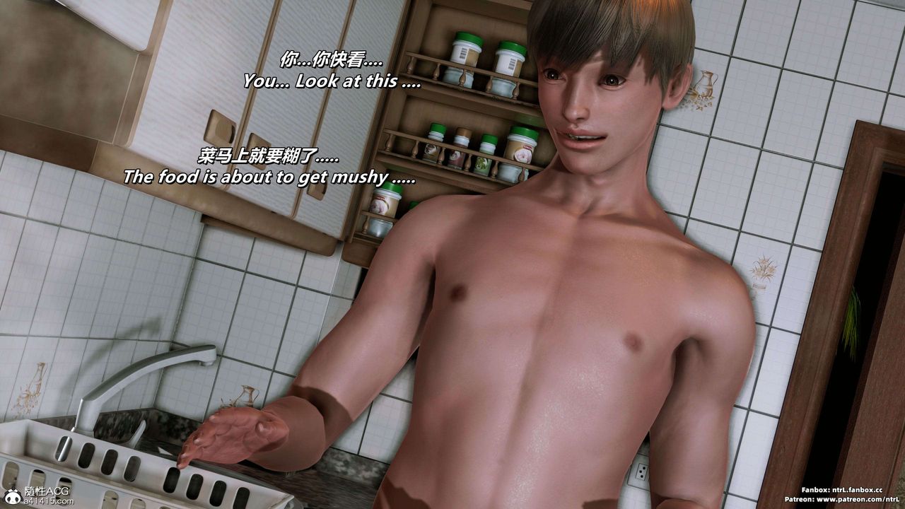 我的淫亂妻子-奧莉Ollie[3D]第04章【第01话】