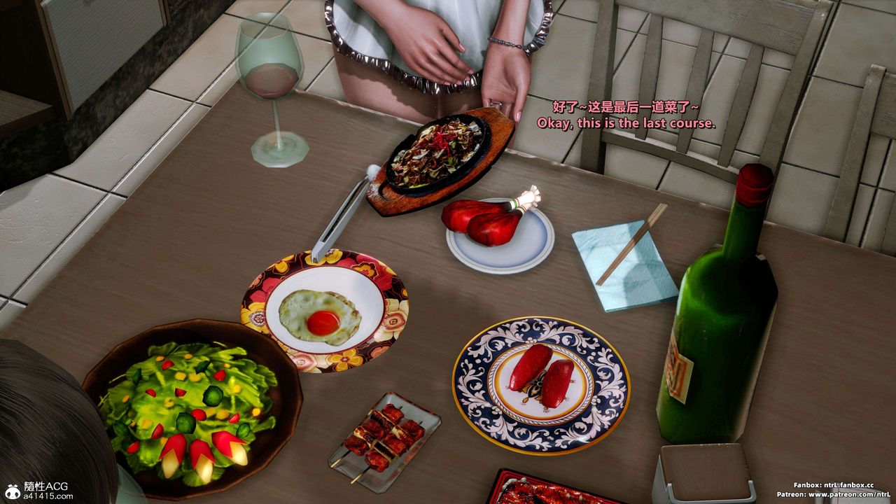 我的淫乱妻子-奥莉Ollie[3D]第04章【第01话】