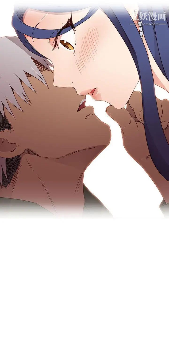 H校園第7話-偷窺教授