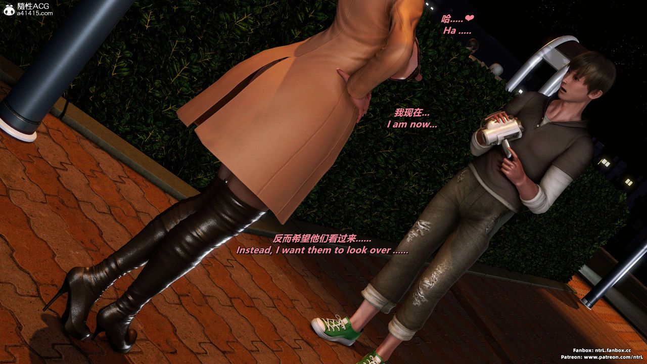 我的淫乱妻子-奥莉Ollie[3D]第04章【第03话】