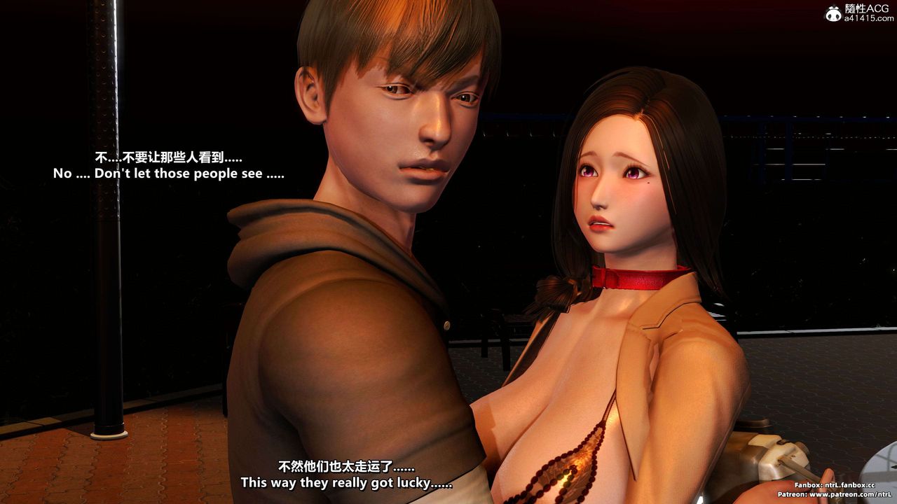 我的淫亂妻子-奧莉Ollie[3D]第04章【第03话】