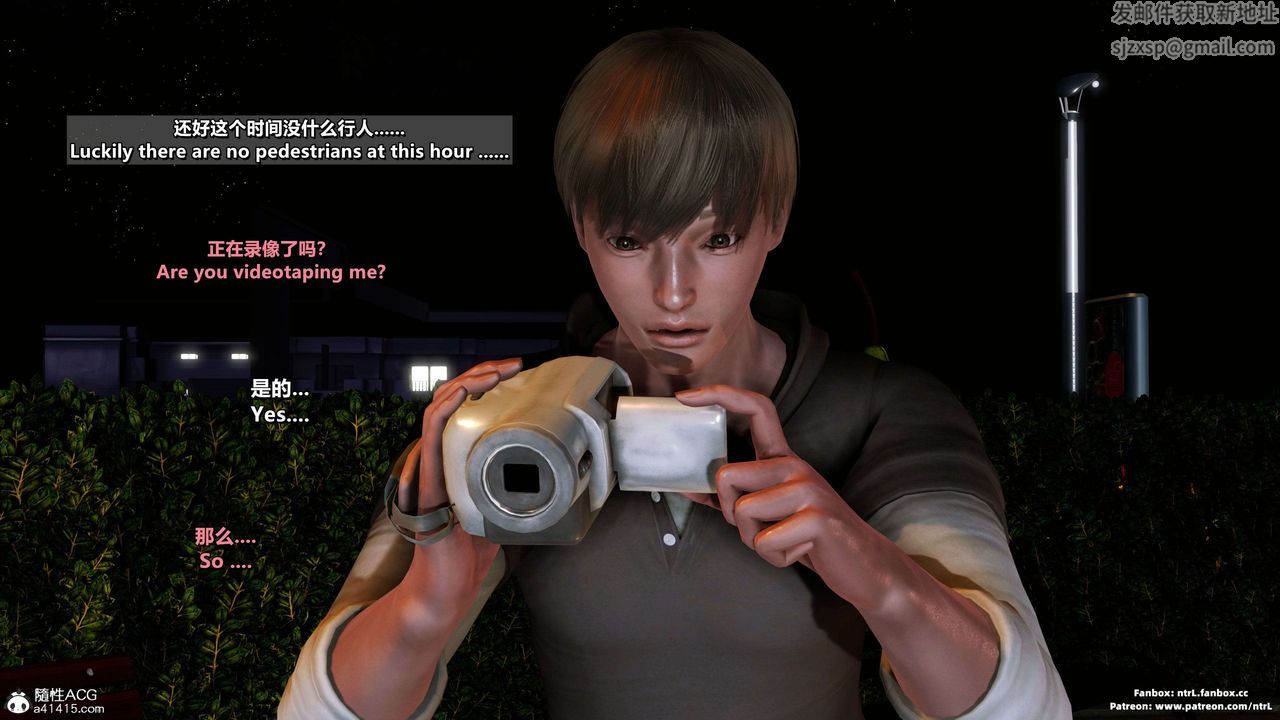 我的淫乱妻子-奥莉Ollie[3D]第04章【第03话】