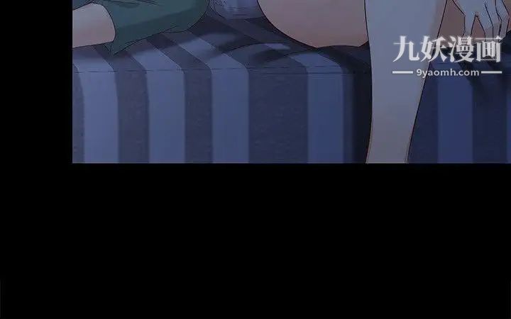 女大生世晶:无法自拔第35话-世晶的决心