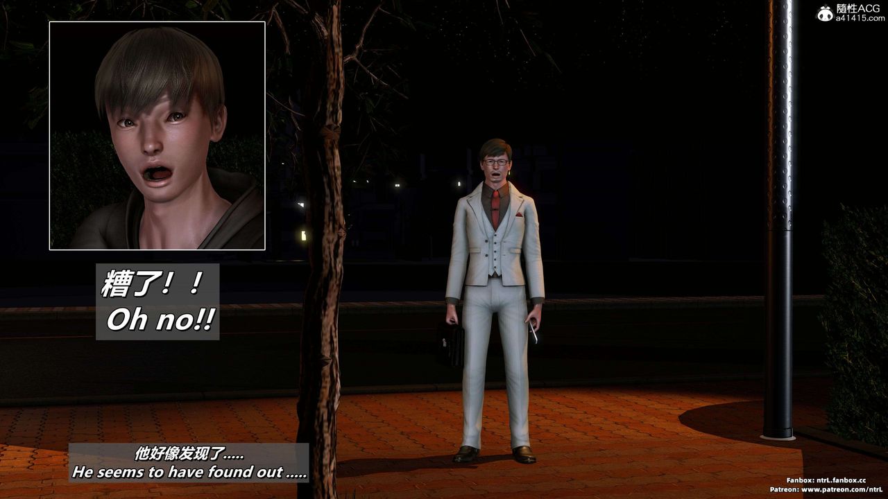 我的淫乱妻子-奥莉Ollie[3D]第04章【第04话】