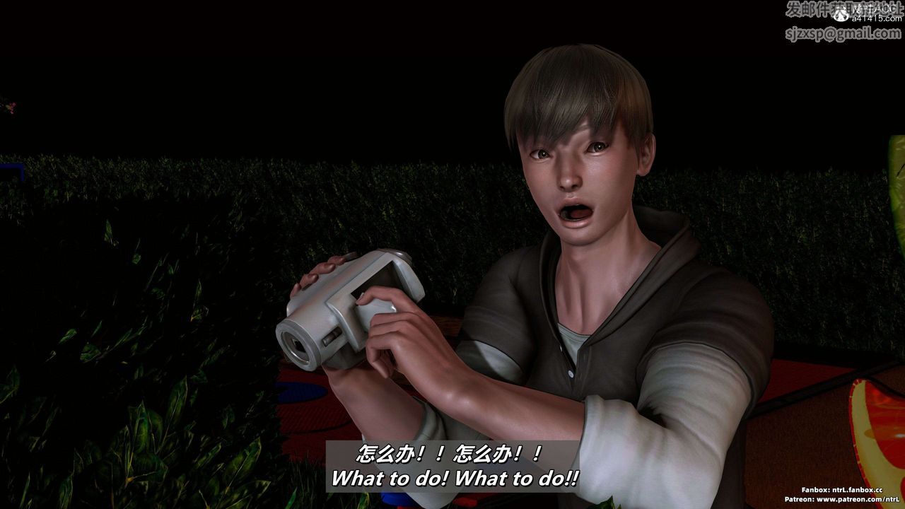 我的淫亂妻子-奧莉Ollie[3D]第04章【第04话】