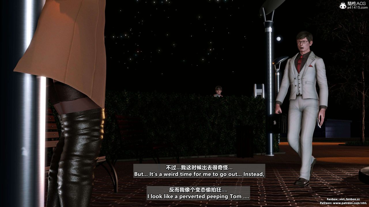 我的淫乱妻子-奥莉Ollie[3D]第04章【第04话】