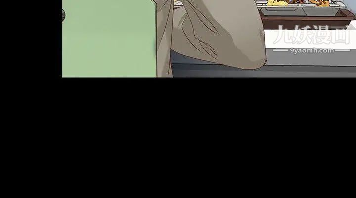 女大生世晶:無法自拔第37話-針鋒相對的兩個女人