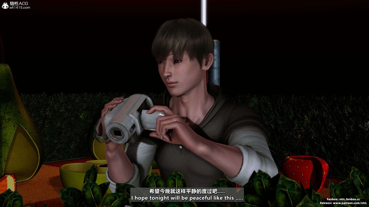 我的淫亂妻子-奧莉Ollie[3D]第04章【第05话】