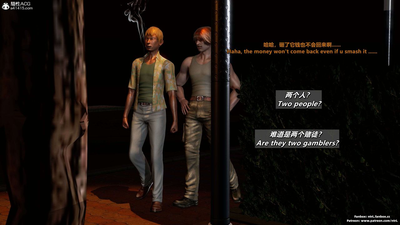 我的淫乱妻子-奥莉Ollie[3D]第04章【第05话】