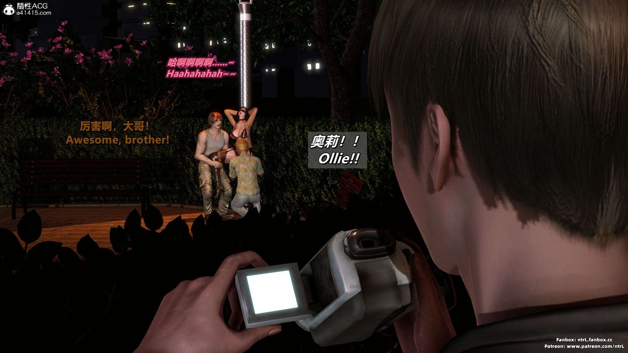 我的淫乱妻子-奥莉Ollie[3D]第04章【第05话】