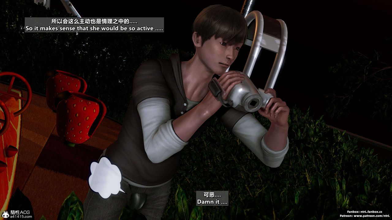 我的淫亂妻子-奧莉Ollie[3D]第04章【第06话】