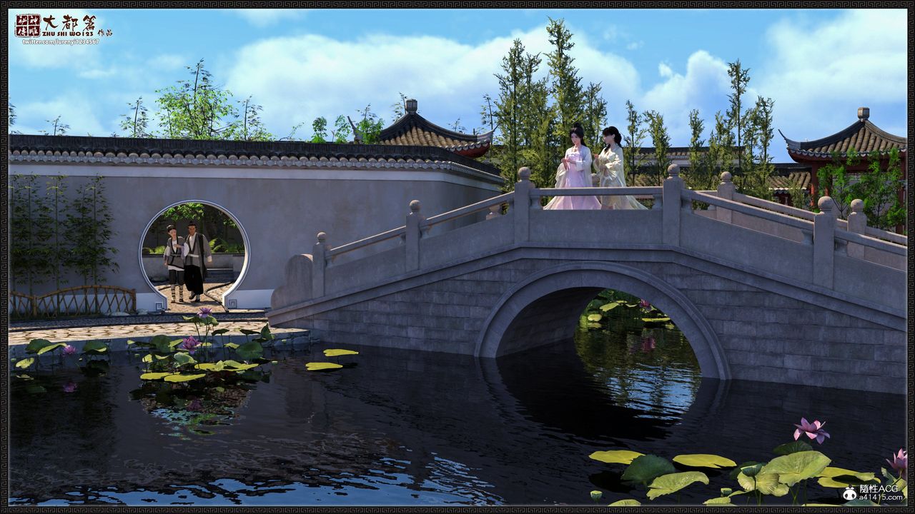 [3D]神雕秘傳大都篇第八章-潘金莲上01話