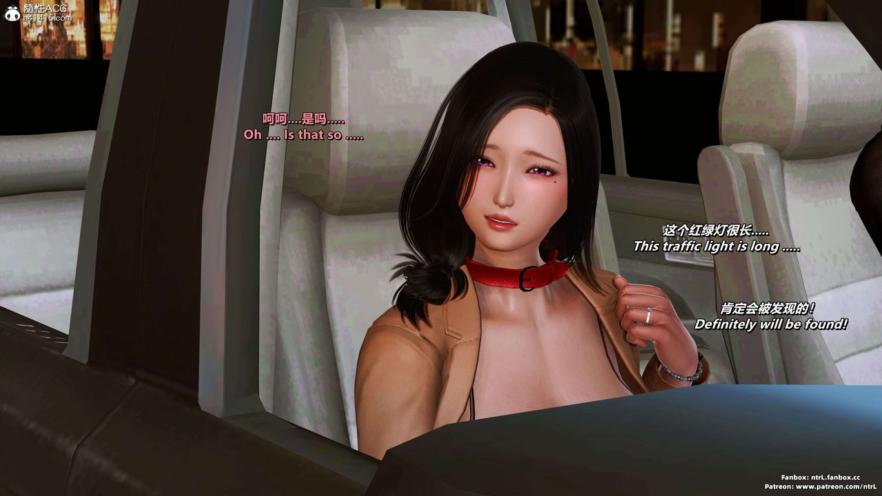 我的淫乱妻子-奥莉Ollie[3D]第04章【第07话】