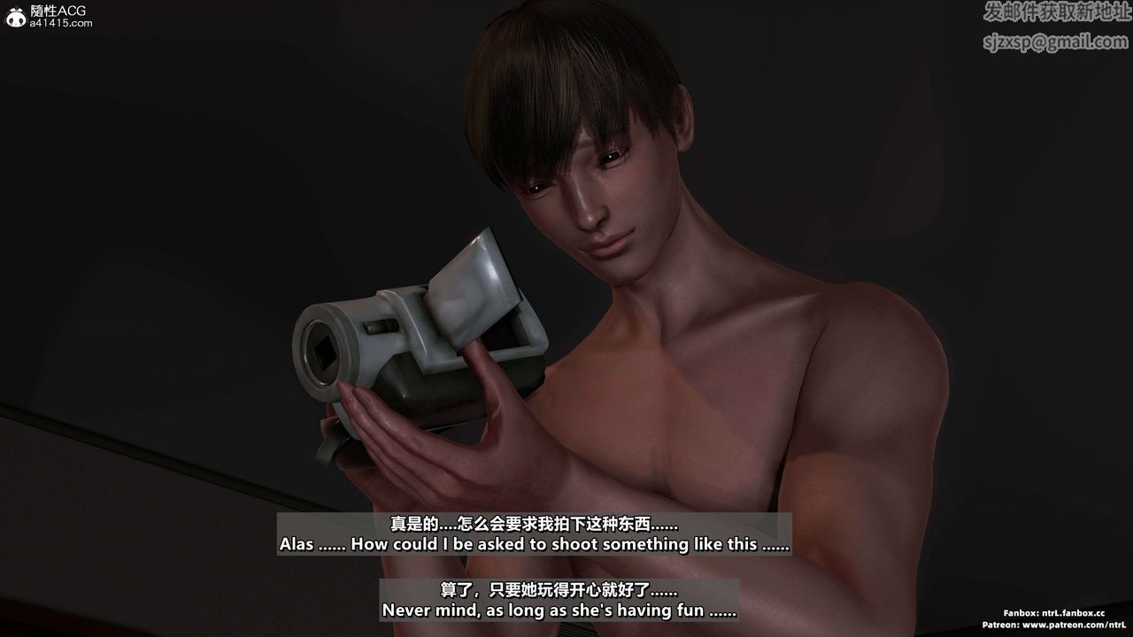 我的淫乱妻子-奥莉Ollie[3D]第04章【第07话】