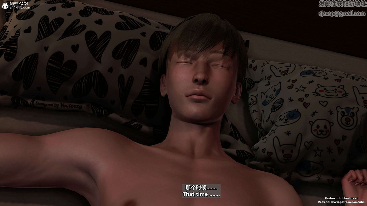 我的淫亂妻子-奧莉Ollie[3D]第04章【第07话】