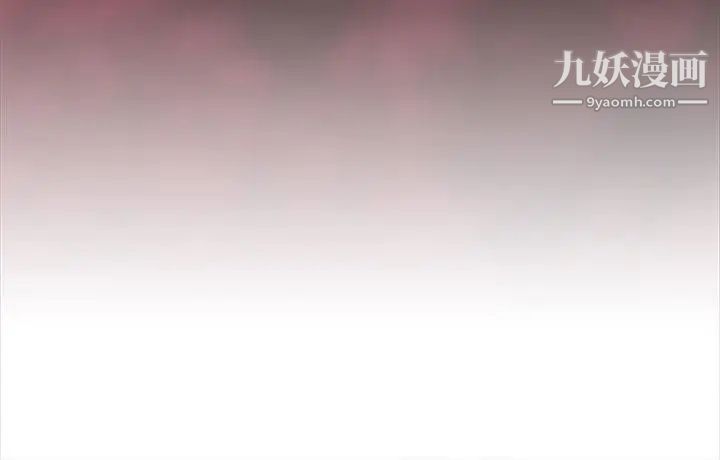 H校园第16话-自行体会