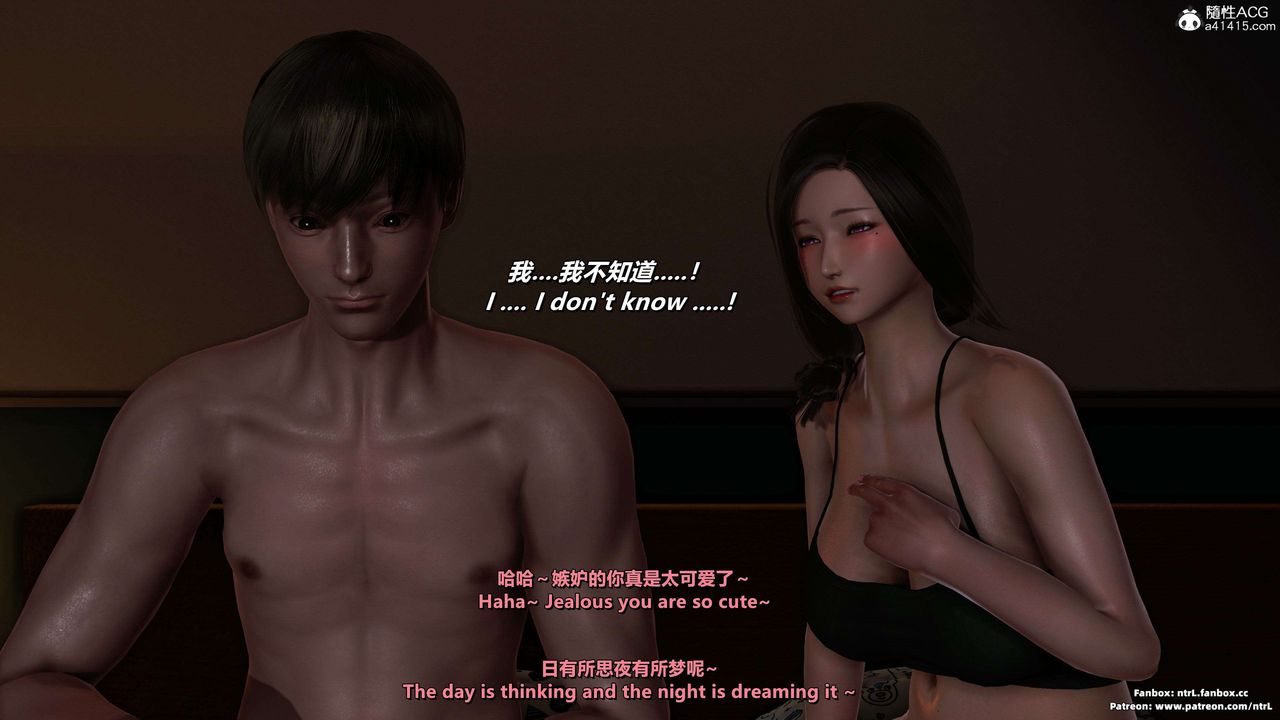 我的淫乱妻子-奥莉Ollie[3D]第04章【第08话】