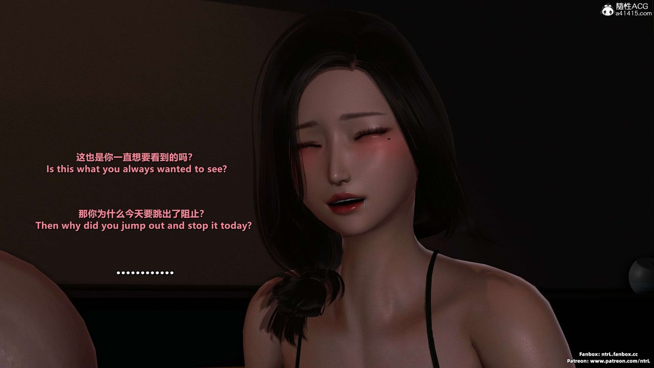 我的淫亂妻子-奧莉Ollie[3D]第04章【第08话】