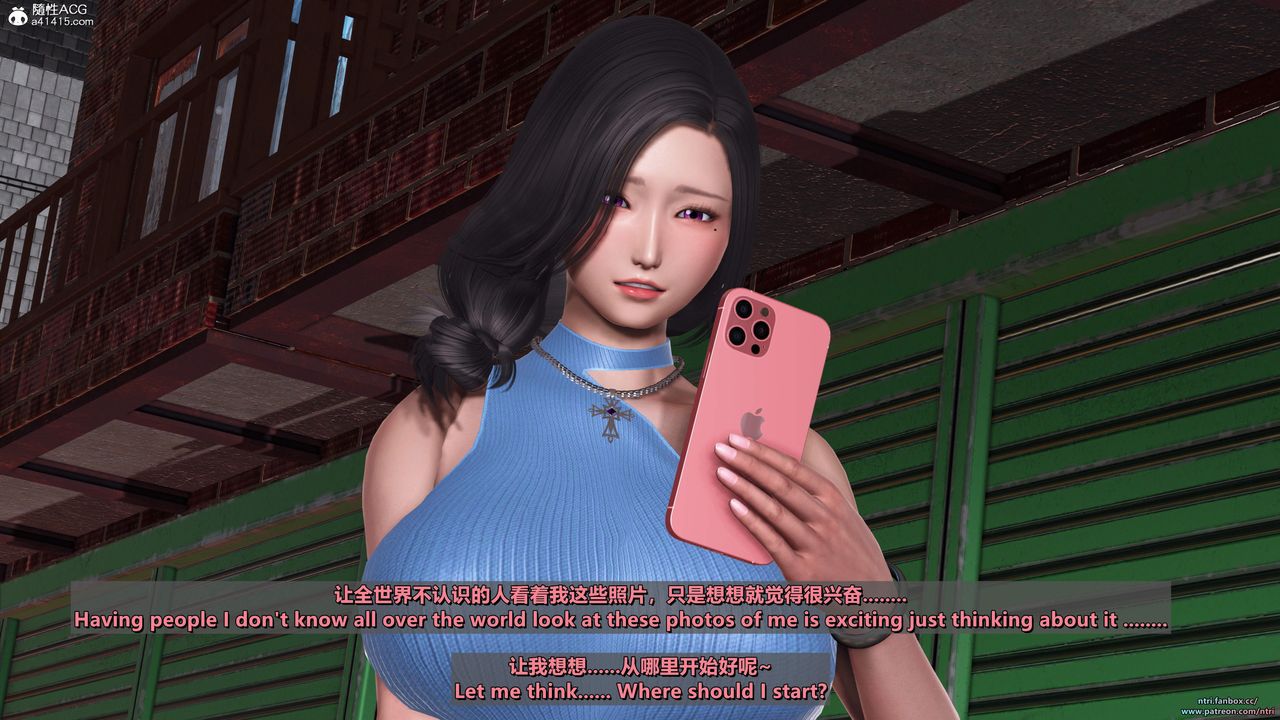 我的淫亂妻子-奧莉Ollie[3D]第05章【第01话】