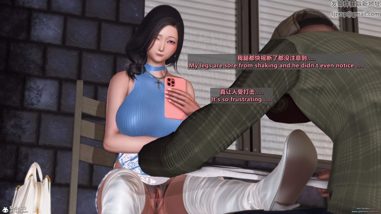 我的淫亂妻子-奧莉Ollie[3D]第05章【第01话】