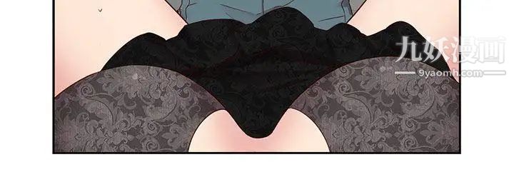 H校園第18話-把持不住