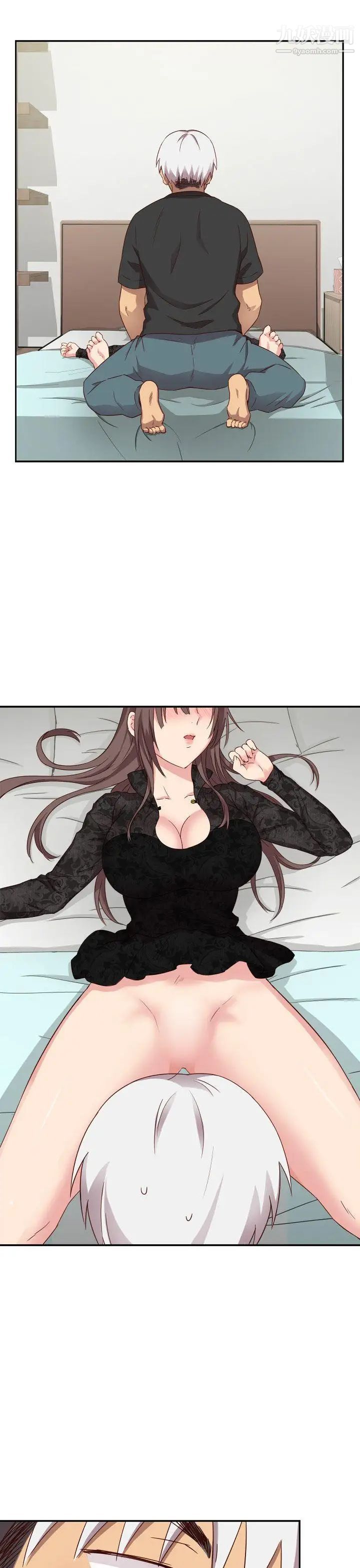 H校園第18話-把持不住