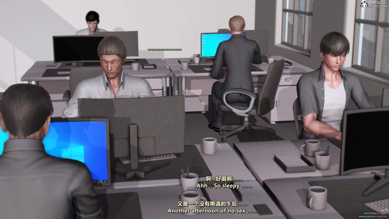 我的淫乱妻子-奥莉Ollie[3D]第05章【第02话】