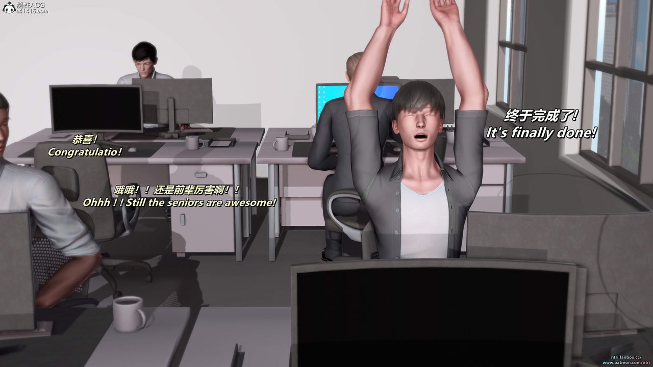 我的淫乱妻子-奥莉Ollie[3D]第05章【第02话】