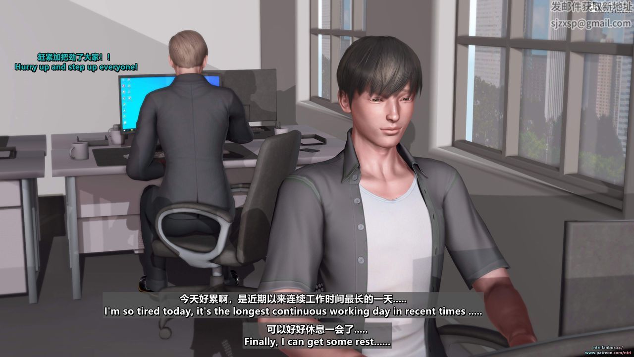 我的淫乱妻子-奥莉Ollie[3D]第05章【第02话】