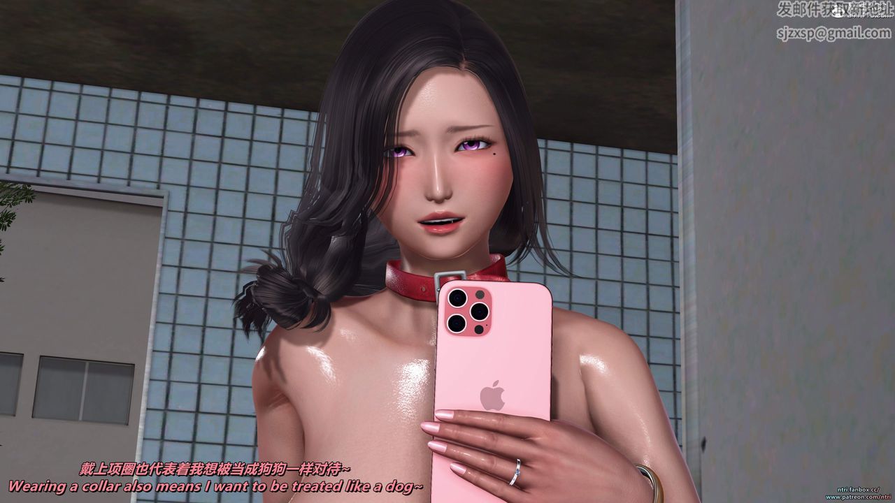 我的淫乱妻子-奥莉Ollie[3D]第05章【第02话】