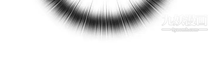 H校園第22話-誇張的服裝