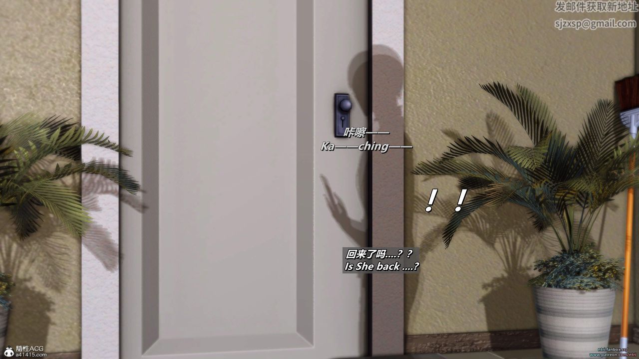 我的淫乱妻子-奥莉Ollie[3D]第05章【第03话】