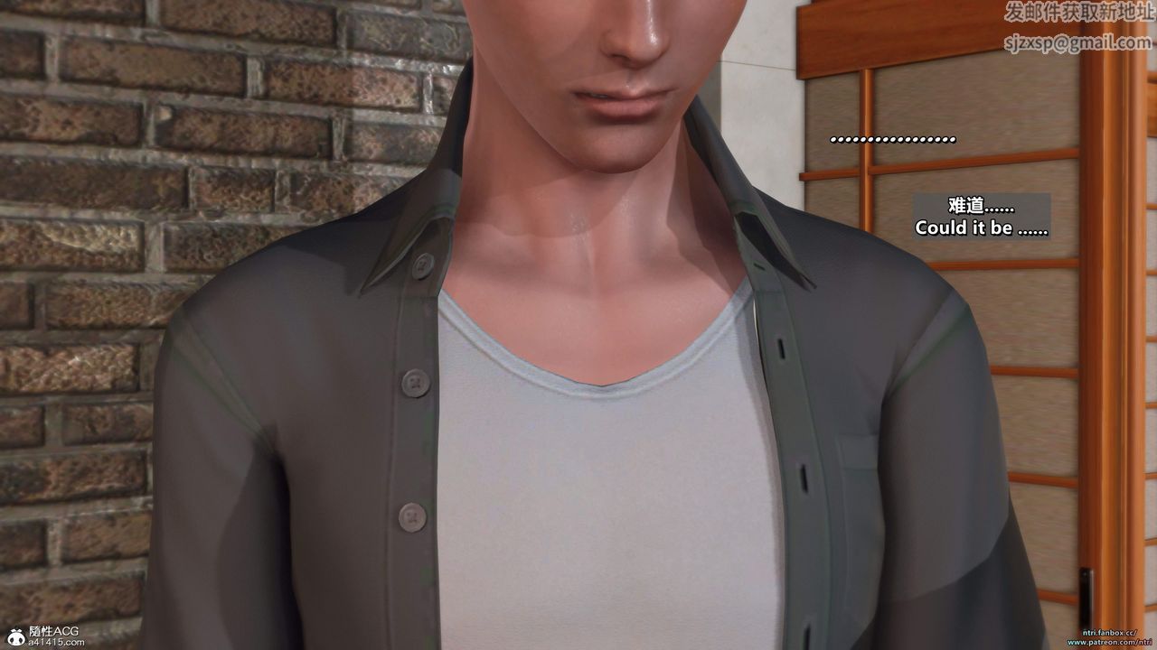 我的淫亂妻子-奧莉Ollie[3D]第05章【第03话】